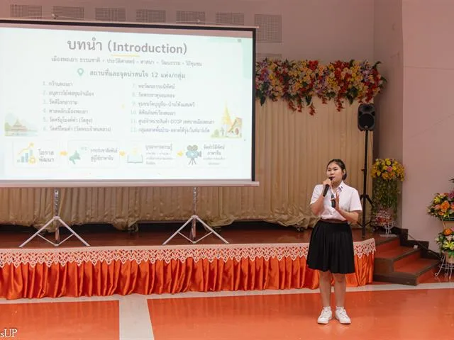คณะศิลปศาสตร์จัดโครงการวิจัยและพัฒนาหลักสูตรสู่การสร้างนวัตกรรมทางวิชาชีพ