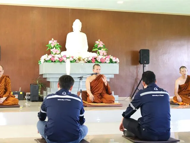 จัดกิจกรรมส่งเสริมคุณธรรมจริยธรรมบุคลากร ประจำปีงบประมาณ พ.ศ. 2569