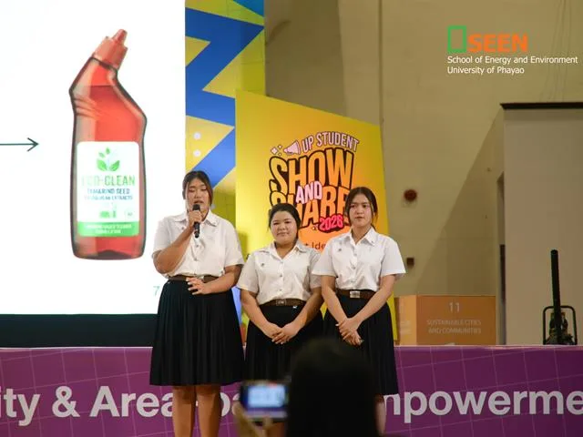 นิสิต SEEN คว้ารางวัล Best Practice Pitching และรางวัลชมเชย จากเวทีจุดประกายไอเดียสู่ธุรกิจ