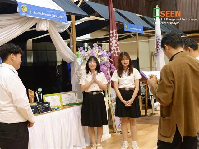นิสิต SEEN คว้ารางวัล Best Practice Pitching และรางวัลชมเชย จากเวทีจุดประกายไอเดียสู่ธุรกิจ