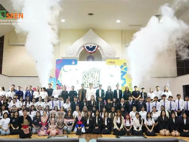 นิสิต SEEN คว้ารางวัล Best Practice Pitching และรางวัลชมเชย จากเวทีจุดประกายไอเดียสู่ธุรกิจ