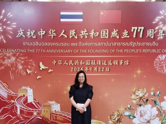 ม.พะเยา ร่วมส่งเสริมความสัมพันธ์ไทย–จีน สร้างเครือข่ายความร่วมมือด้านการศึกษาและการแลกเปลี่ยนระหว่างประเทศ