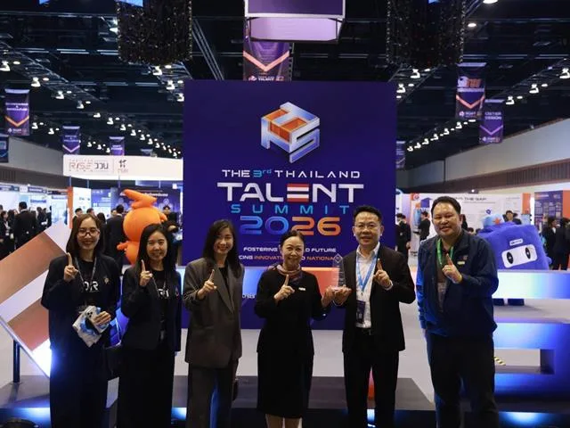 ม.พะเยา คว้ารางวัล Outstanding Research Organization 2026 ในเวที Thailand Talent Summit 2026