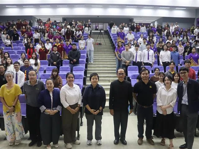 คณะรัฐศาสตร์และสังคมศาสตร์