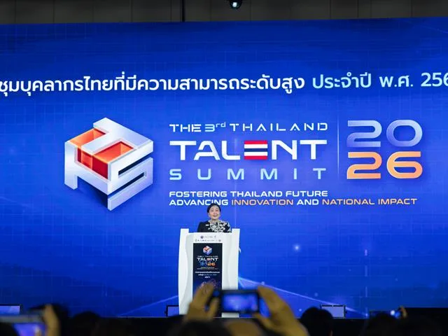 มหาวิทยาลัยพะเยาได้รับรางวัล Thailand Talent Award: Outstanding Research Organization กลุ่มพัฒนาชุมชนท้องถิ่นหรือชุมชนอื่น ติดต่อกันเป็นปีที่ 2