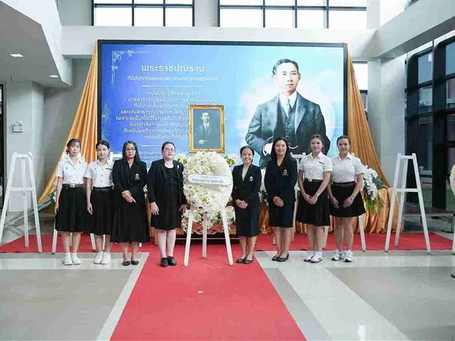 ม.พะเยา จัดพิธีวันมหิดล รำลึกพระมหากรุณาธิคุณ “พระบิดาแห่งการแพทย์แผนปัจจุบันและสาธารณสุขไทย”
