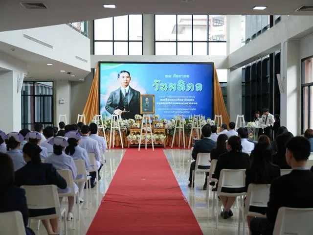 คณะทันตแพทยศาสตร์ ร่วมวางพวงมาลาถวายสักการะ เนื่องใน “วันมหิดล” ประจำปี 2569