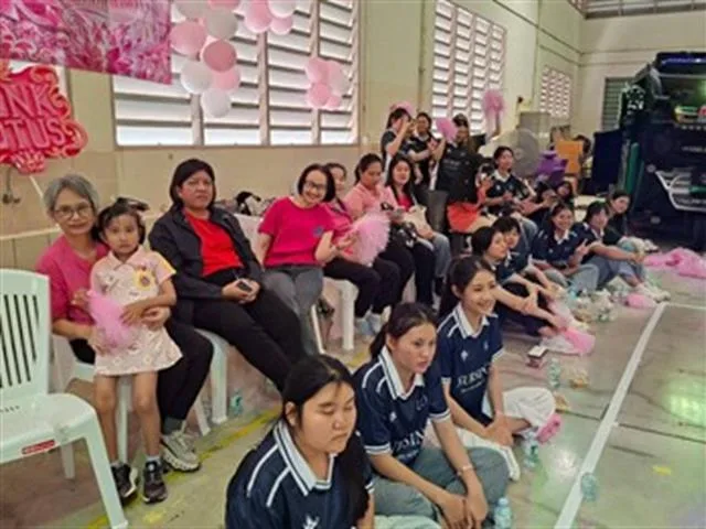 โครงการ “บ่มเพาะอัตลักษณ์นิสิตพยาบาลศาสตร์ กิจกรรมที่ 2 กีฬาสัมพันธ์คณะพยาบาลศาสตร์ ประจำปีการศึกษา 2569 (Nursing UP Sports Day 2026)”