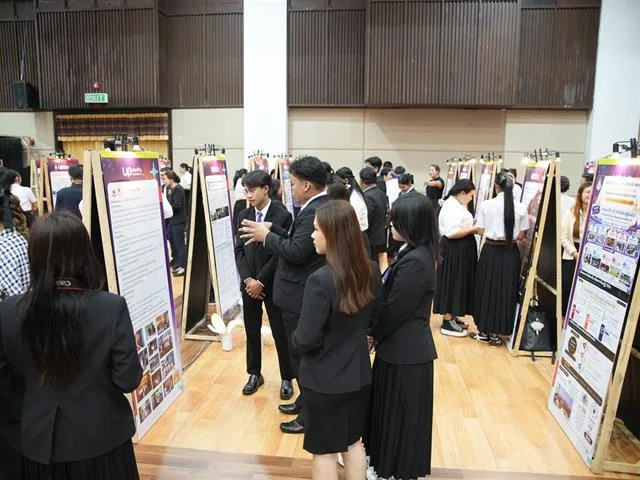 คณะรัฐศาสตร์และสังคมศาสตร์