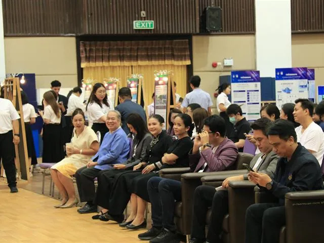 คณะรัฐศาสตร์และสังคมศาสตร์