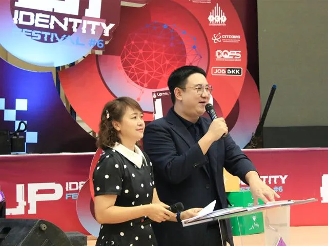 คณะรัฐศาสตร์และสังคมศาสตร์