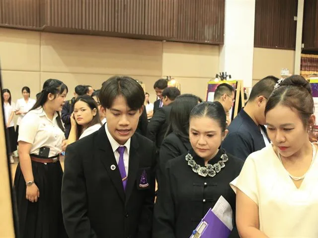 คณะรัฐศาสตร์และสังคมศาสตร์
