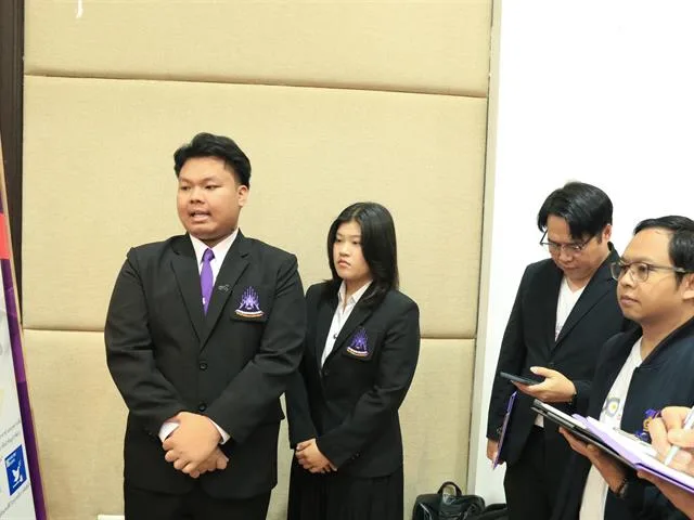 คณะรัฐศาสตร์และสังคมศาสตร์