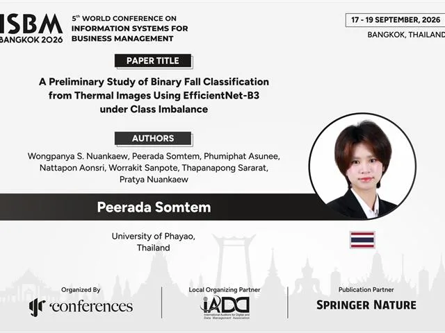 งาน ISBM Bangkok 2026