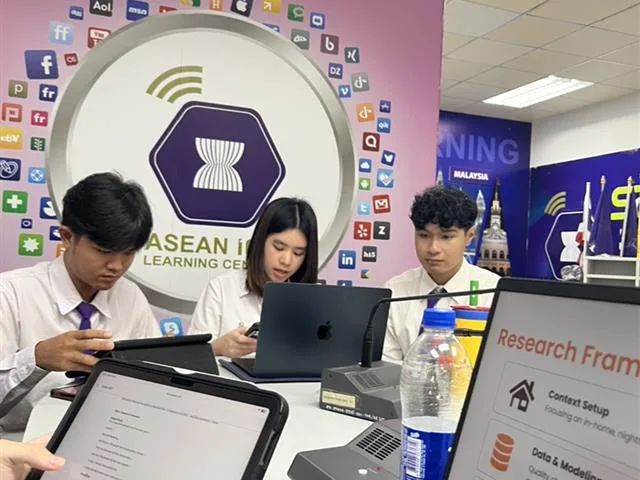 งาน ISBM Bangkok 2026
