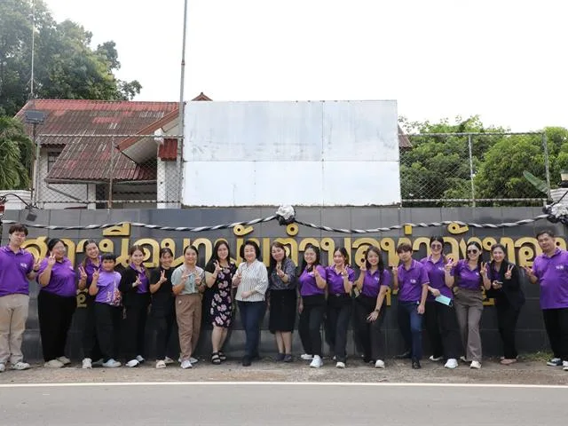 คณะทันตแพทยศาสตร์ มหาวิทยาลัยพะเยา ร่วมกับ มหาวิทยาลัยนิงาตะ ลงพื้นที่ โรงพยาบาลส่งเสริมสุขภาพประจำตำบล เขตอำเภอเมืองพะเยา จำนวน 5 แห่ง