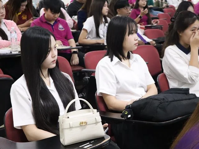 คณะรัฐศาสตร์และสังคมศาสตร์