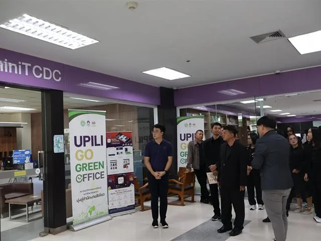 ต้อรับคณะศึกษาดูงานโรงเรียนบ้านใหม่รัตนโกสินทร์ อำเภอแม่เมาะ