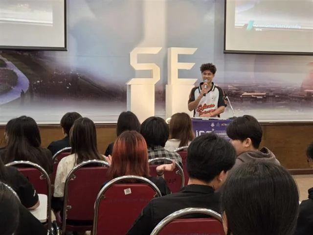 Geo-Literacy และเทคโนโลยีภูมิสารสนเทศ