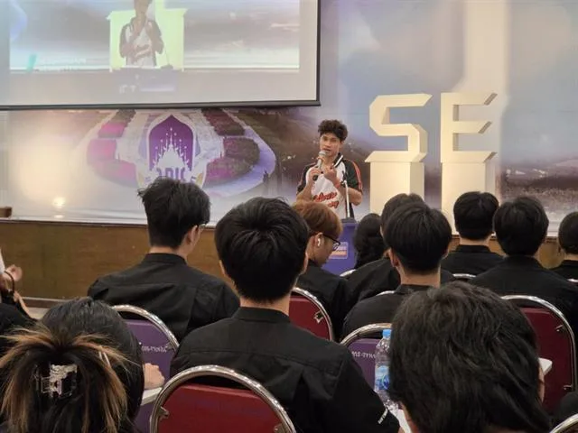 Geo-Literacy และเทคโนโลยีภูมิสารสนเทศ