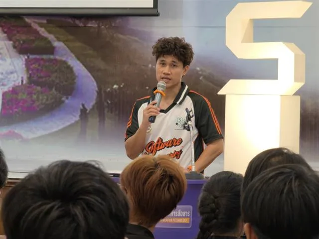 Geo-Literacy และเทคโนโลยีภูมิสารสนเทศ