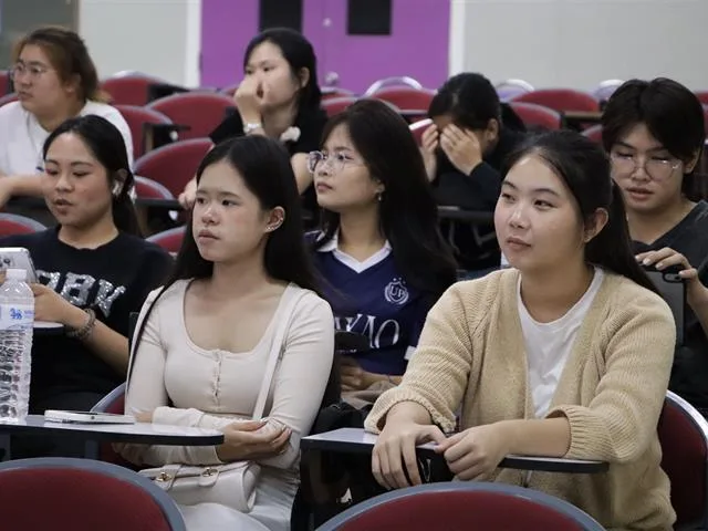 คณะรัฐศาสตร์และสังคมศาสตร์