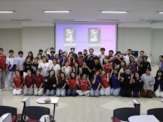 คณะรัฐศาสตร์และสังคมศาสตร์
