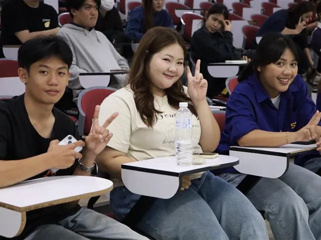 คณะรัฐศาสตร์และสังคมศาสตร์