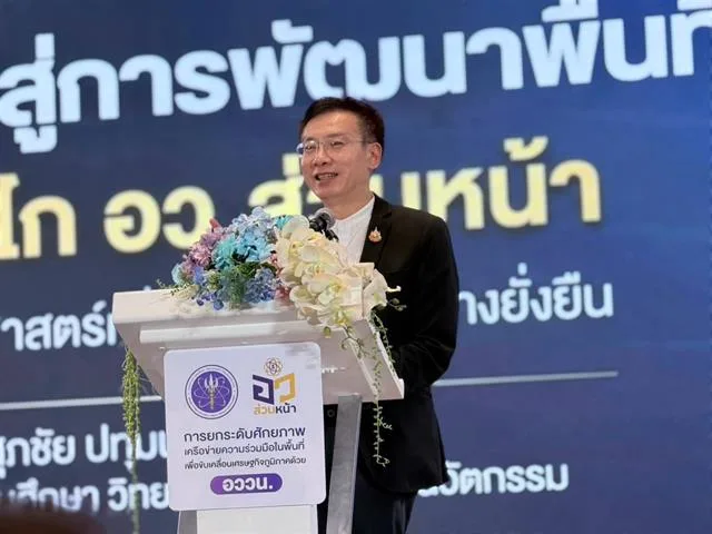 281674_0.jpg