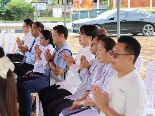 ม.พะเยา วางศิลาฤกษ์ “ศูนย์ประชุมสัมฤทธิ์สุข”