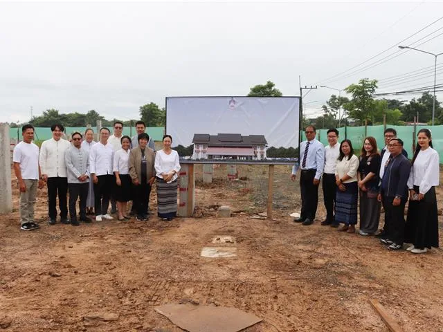 กองแผนงาน มหาวิทยาลัยพะเยา เข้าร่วมพิธีวางศิลาฤกษ์ “ศูนย์ประชุมสัมฤทธิ์สุข” มุ่งพัฒนาระบบดูแลผู้สูงอายุครบวงจร