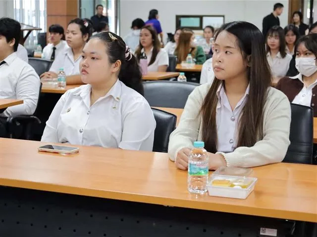 ศาลจังหวัดพะเยา