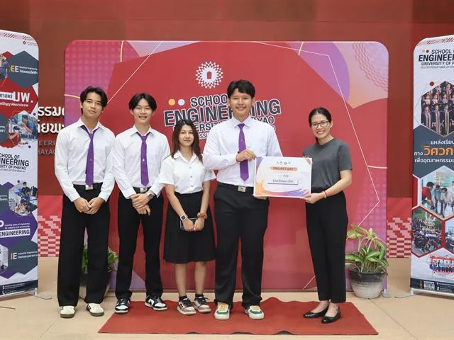 คณะวิศวกรรมศาสตร์ จัด Project Day 2026 เปิดเวทีนิสิตโชว์ศักยภาพโครงงานวิศวกรรม สู่การสร้างนวัตกรรมและทักษะแห่งอนาคต