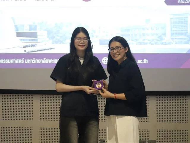 คณะวิศวกรรมศาสตร์ มอบเหรียญเรียนดีแก่นิสิตชั้นปีที่ 4 เชิดชูความมุ่งมั่นและผลสัมฤทธิ์ทางการเรียน ประจำปีการศึกษา 2568