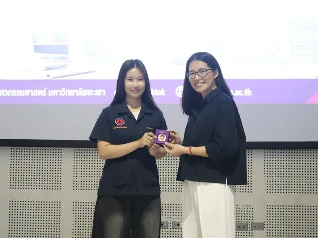 คณะวิศวกรรมศาสตร์ มอบเหรียญเรียนดีแก่นิสิตชั้นปีที่ 4 เชิดชูความมุ่งมั่นและผลสัมฤทธิ์ทางการเรียน ประจำปีการศึกษา 2568