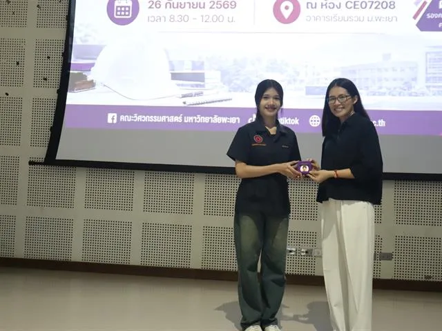 Engineering Presents Academic Excellence Medals to Fourth-Year Students Recognising Commitment and Outstanding Academic Achievement for Academic Year 2025