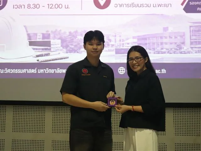 Engineering Presents Academic Excellence Medals to Fourth-Year Students Recognising Commitment and Outstanding Academic Achievement for Academic Year 2025