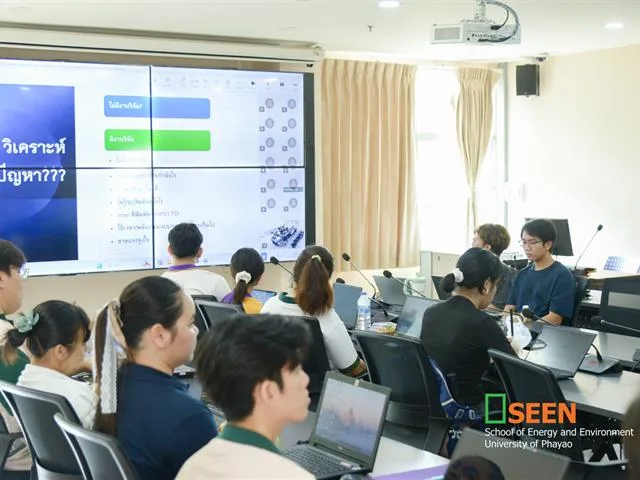SEEN จัดอบรม “เทคนิคการเขียนบทความวิชาการระดับนานาชาติด้วย AI” เสริมทักษะนิสิตระดับบัณฑิตศึกษา