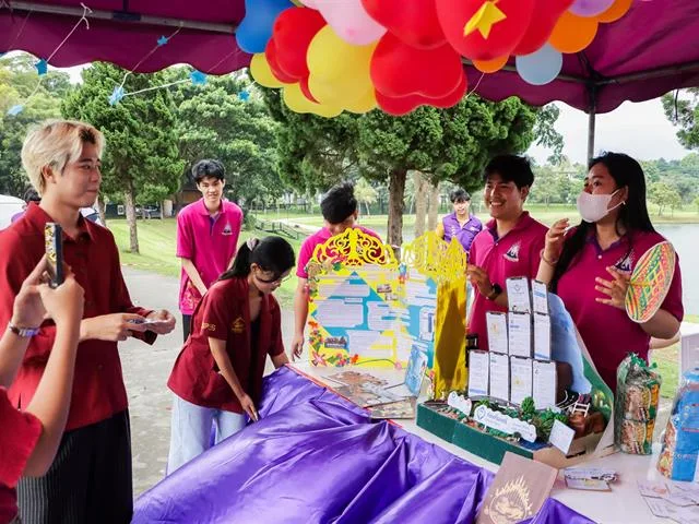 คณะรัฐศาสตร์และสังคมศาสตร์