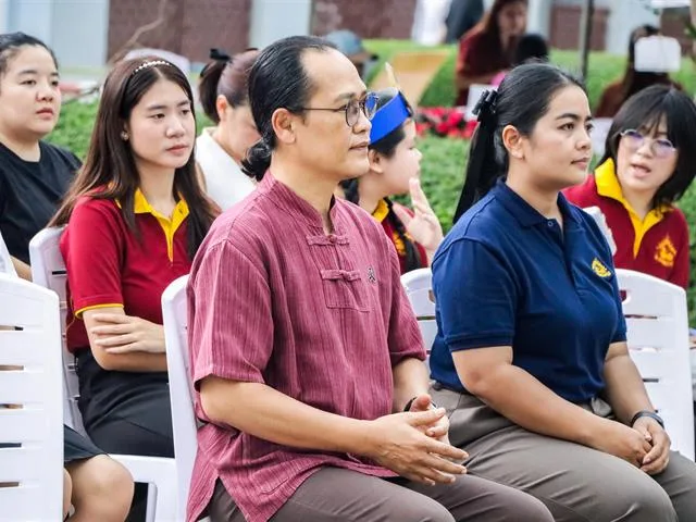 คณะรัฐศาสตร์และสังคมศาสตร์