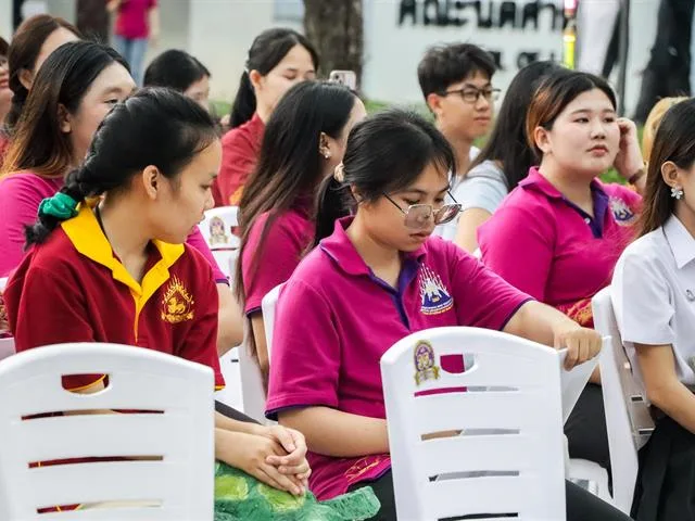 คณะรัฐศาสตร์และสังคมศาสตร์