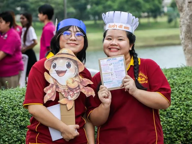 คณะรัฐศาสตร์และสังคมศาสตร์