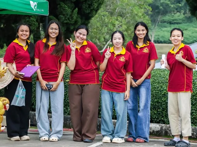คณะรัฐศาสตร์และสังคมศาสตร์