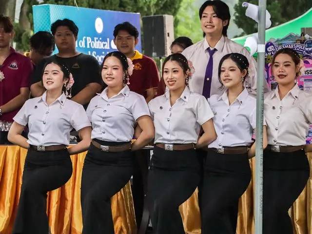 คณะรัฐศาสตร์และสังคมศาสตร์