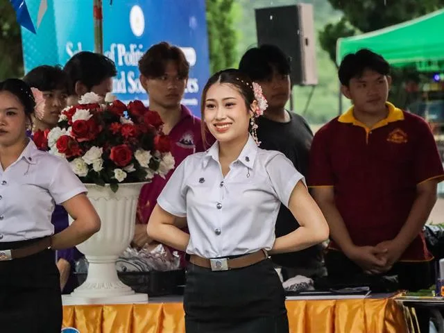 คณะรัฐศาสตร์และสังคมศาสตร์