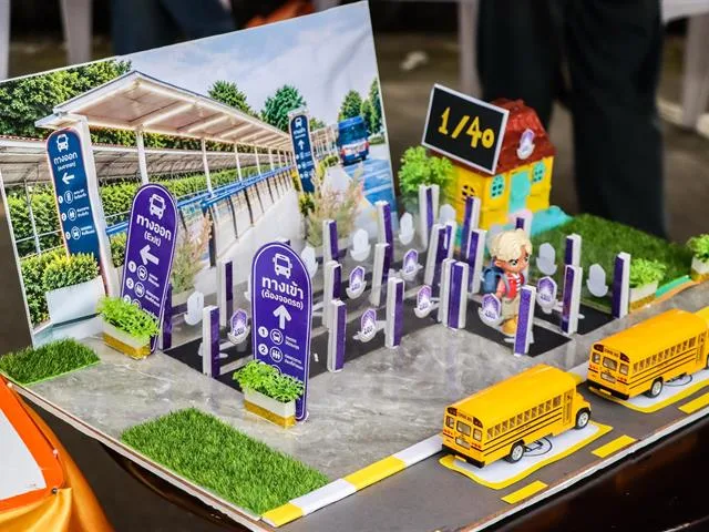 คณะรัฐศาสตร์และสังคมศาสตร์