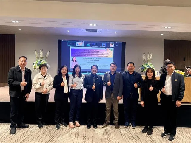 คณะ ICT ม.พะเยา ร่วมขับเคลื่อน CWIE ผลิตกำลังคนสมรรถนะสูง