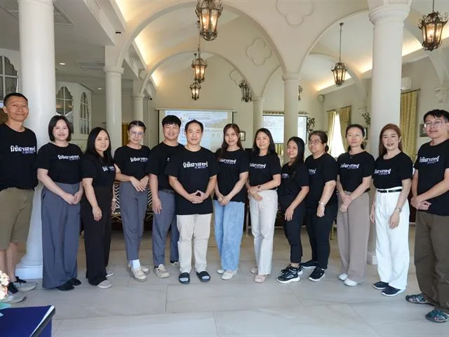 School of Law, University of Phayao