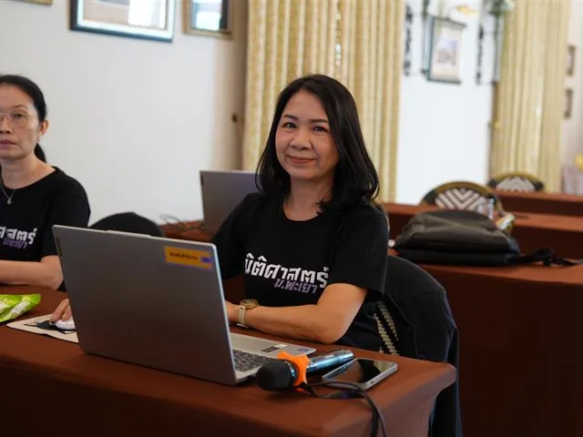 School of Law, University of Phayao