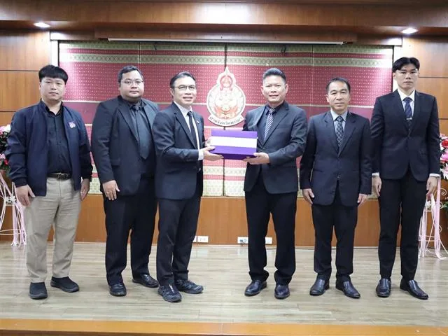Law Clinic, University of Phayao